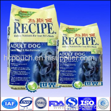 Printed Lap Seal Withside Gusseted Dog Food Bag 